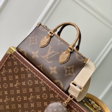 LV Shopping Bags